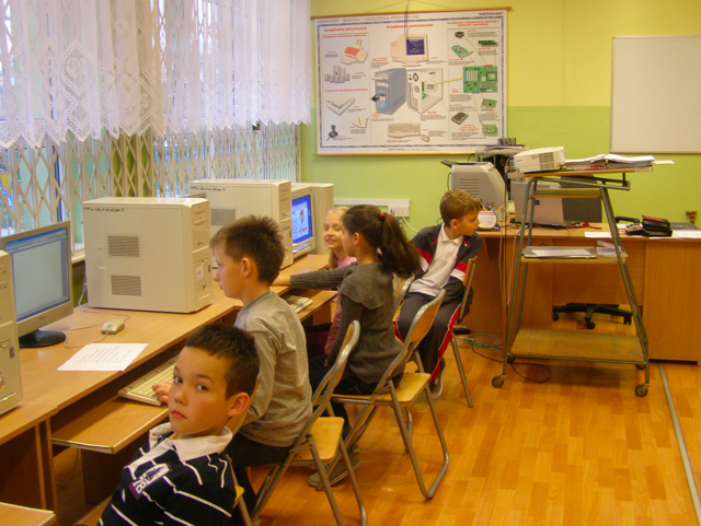Loading Image
